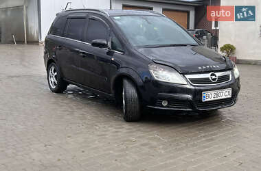 Минивэн Opel Zafira 2005 в  фото 49 Минивэн Opel Zafira 2005 в