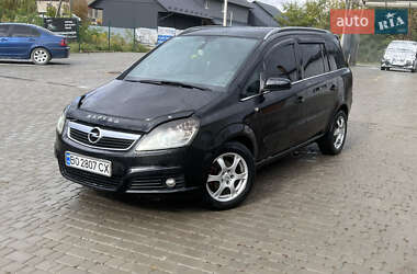 Минивэн Opel Zafira 2005 в  фото 53 Минивэн Opel Zafira 2005 в