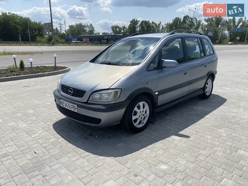 Opel Zafira 2004 VIN W0L0TGF7552052766 фото оголошення 9 з 41