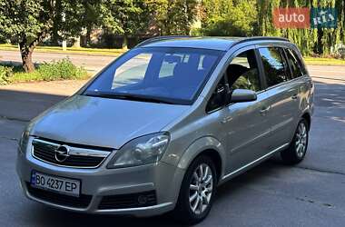 Минивэн Opel Zafira 2005 в Виннице