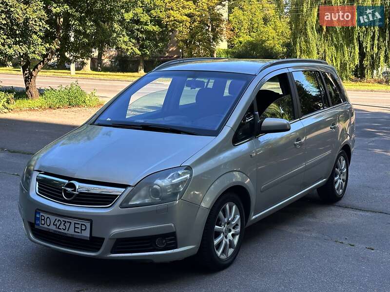 Opel Zafira 2005 Opel Zafira 2005