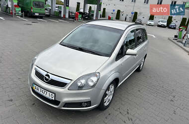 Минивэн Opel Zafira 2006 в 