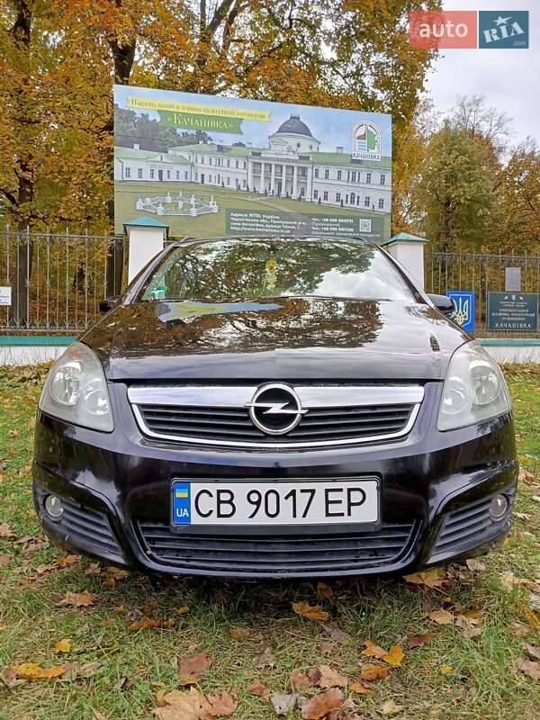 Минивэн Opel Zafira 2007 в Ичне фото 5 Минивэн Opel Zafira 2007 в Ичне