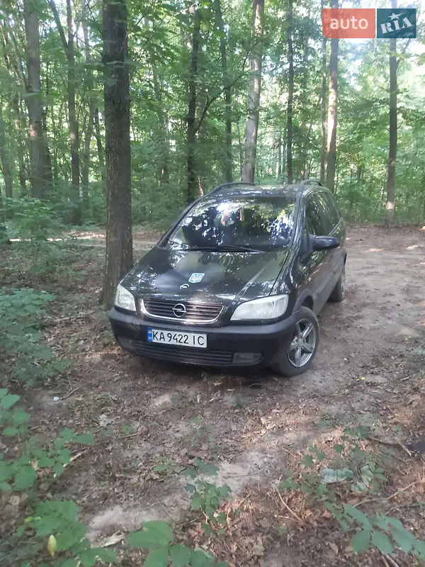Opel Zafira
