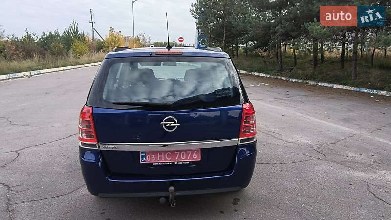 Мінівен Opel Zafira 2008 в Золочеві фото 23 Мінівен Opel Zafira 2008 в Золочеві
