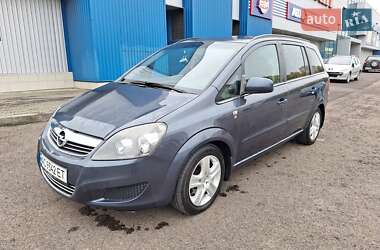 Мінівен Opel Zafira 2010 в Ковелі