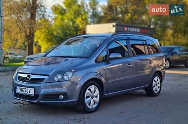 Минивэн Opel Zafira 2006 в  фото 7 Минивэн Opel Zafira 2006 в