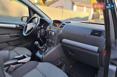 Минивэн Opel Zafira 2006 в  фото 30 Минивэн Opel Zafira 2006 в