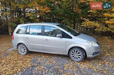 Минивэн Opel Zafira 2005 в Збараже