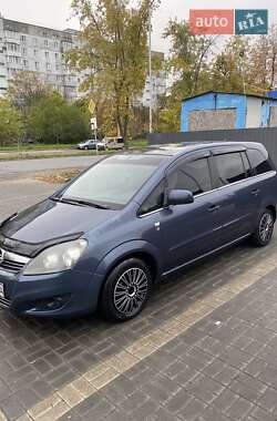 Минивэн Opel Zafira 2010 в Кропивницком