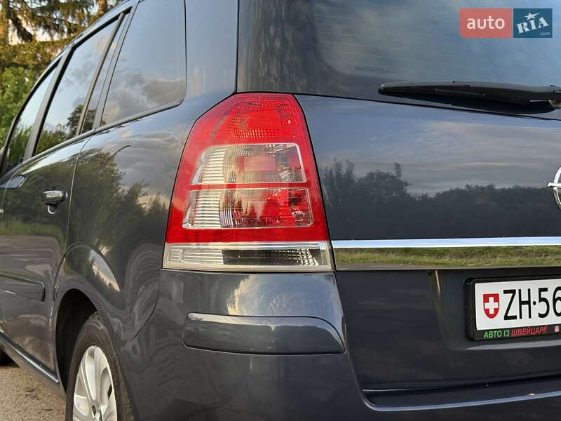 Минивэн Opel Zafira 2010 в Дрогобыче