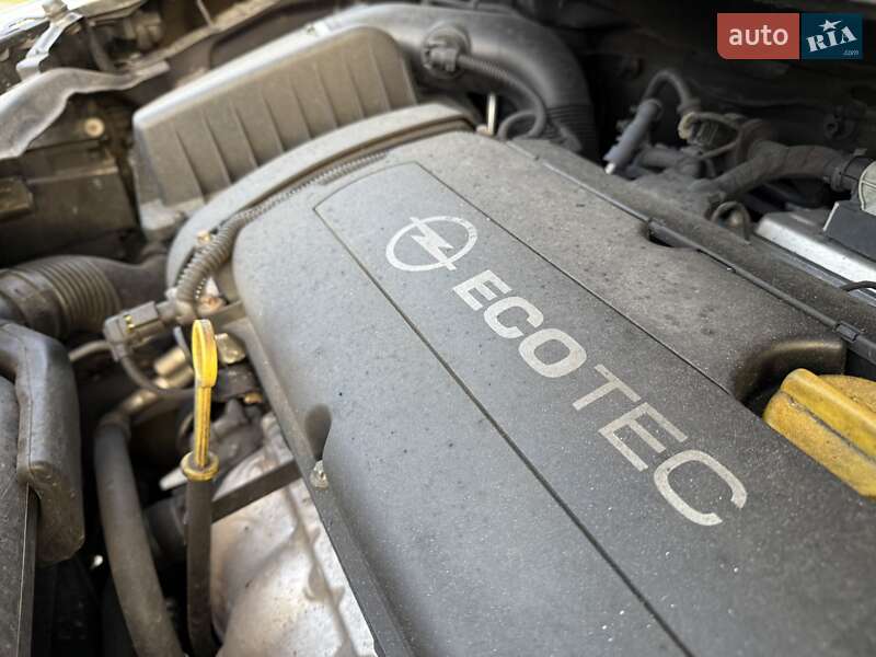 Минивэн Opel Zafira 2010 в Дрогобыче