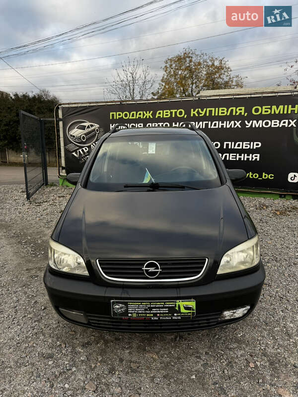 Мінівен Opel Zafira 2001 в Білій Церкві фото 3 Мінівен Opel Zafira 2001 в Білій Церкві