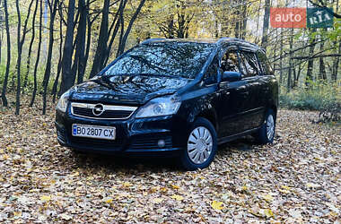Минивэн Opel Zafira 2005 в 