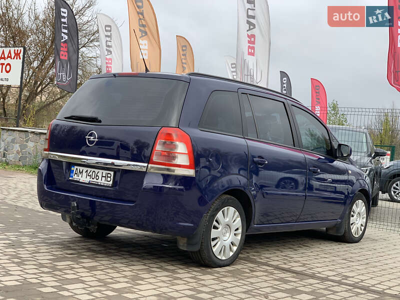 Минивэн Opel Zafira 2011 в Бердичеве фото 13 Минивэн Opel Zafira 2011 в Бердичеве