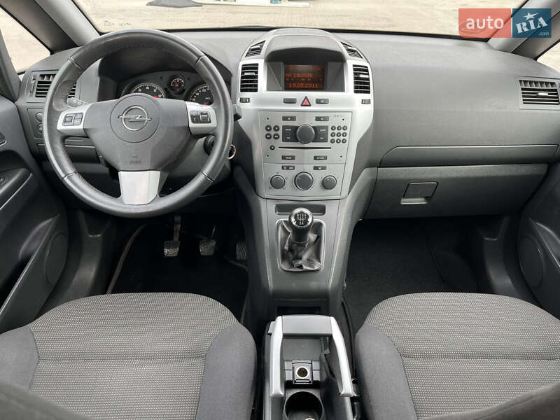 Минивэн Opel Zafira 2011 в Кривом Роге