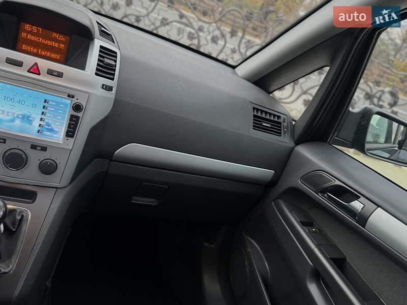 Минивэн Opel Zafira 2010 в Дрогобыче