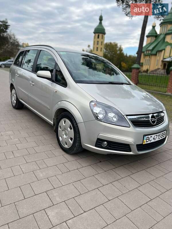 Минивэн Opel Zafira 2007 в Новояворовске