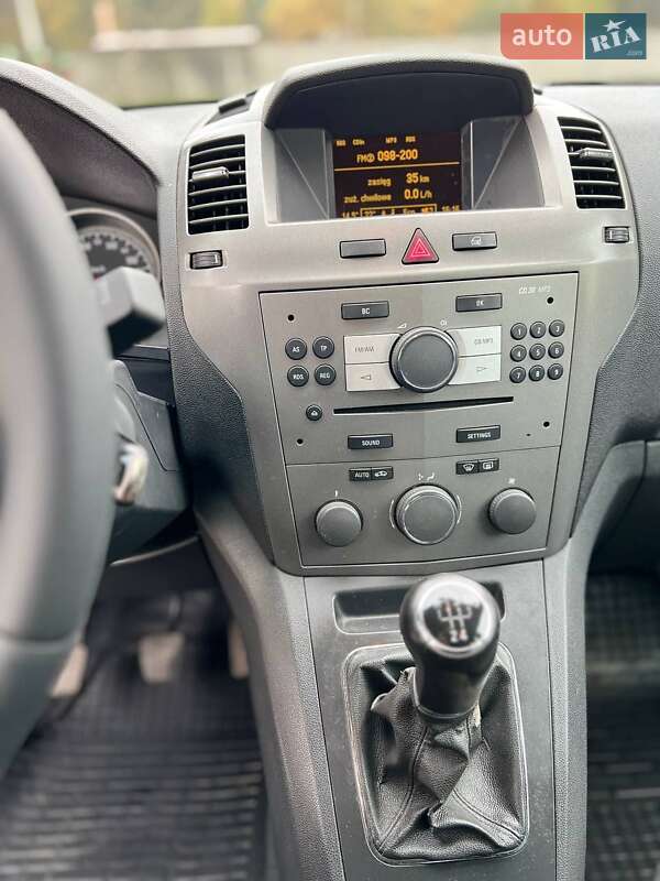 Минивэн Opel Zafira 2007 в Новояворовске