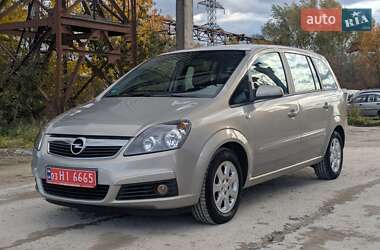 Мінівен Opel Zafira 2005 в Львові