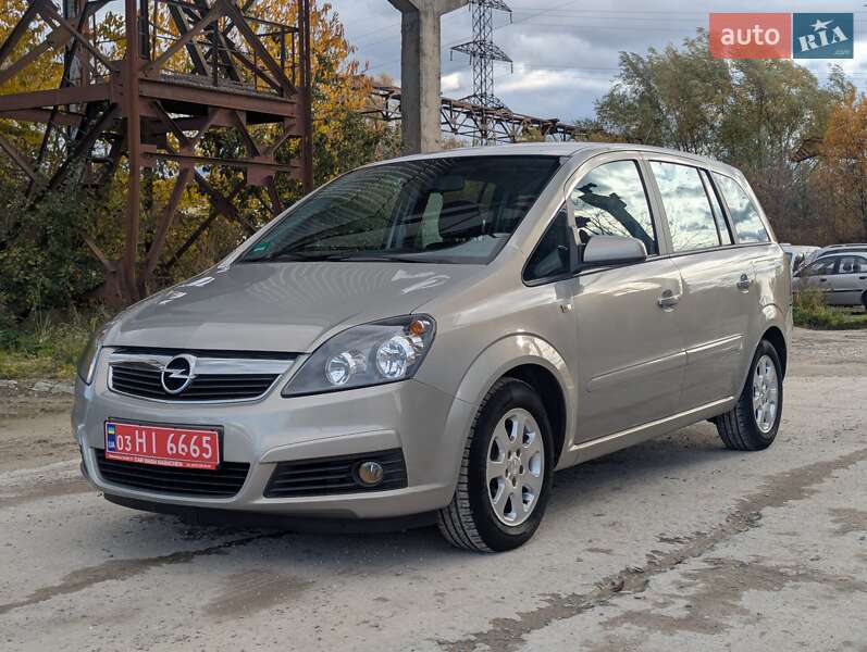 Opel Zafira 2005
