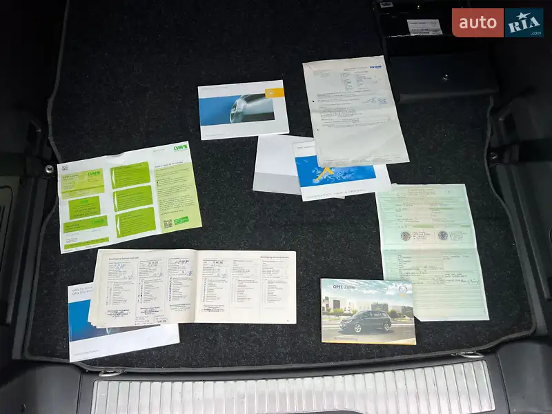 Мінівен Opel Zafira 2008 в Звягелі документ 2 фото Мінівен Opel Zafira 2008 в Звягелі документ