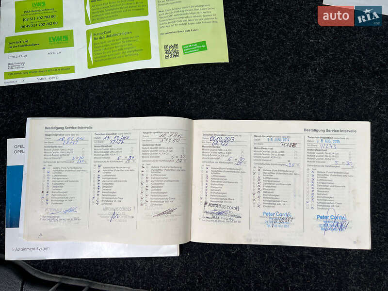 Мінівен Opel Zafira 2008 в Звягелі фото 34 Мінівен Opel Zafira 2008 в Звягелі