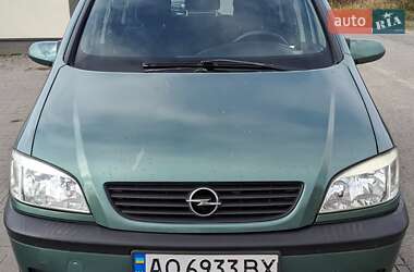 Мінівен Opel Zafira 1999 в Ужгороді