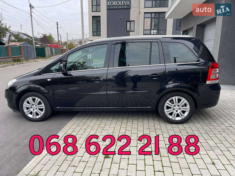 Opel Zafira 2010