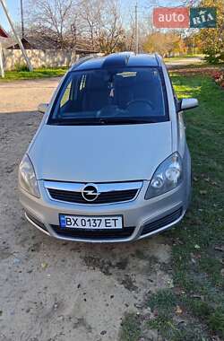 Мінівен Opel Zafira 2006 в Кам'янець-Подільському