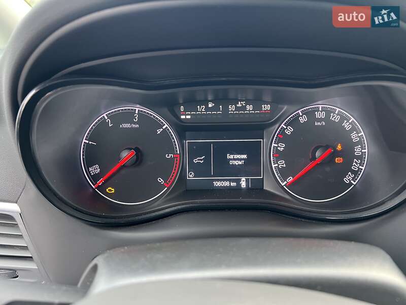 Мінівен Opel Zafira 2017 в Хмельницькому