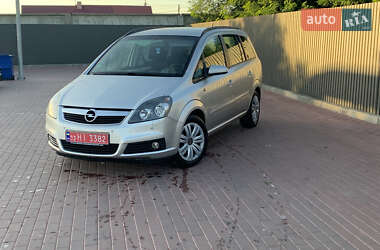 Минивэн Opel Zafira 2006 в Сарнах