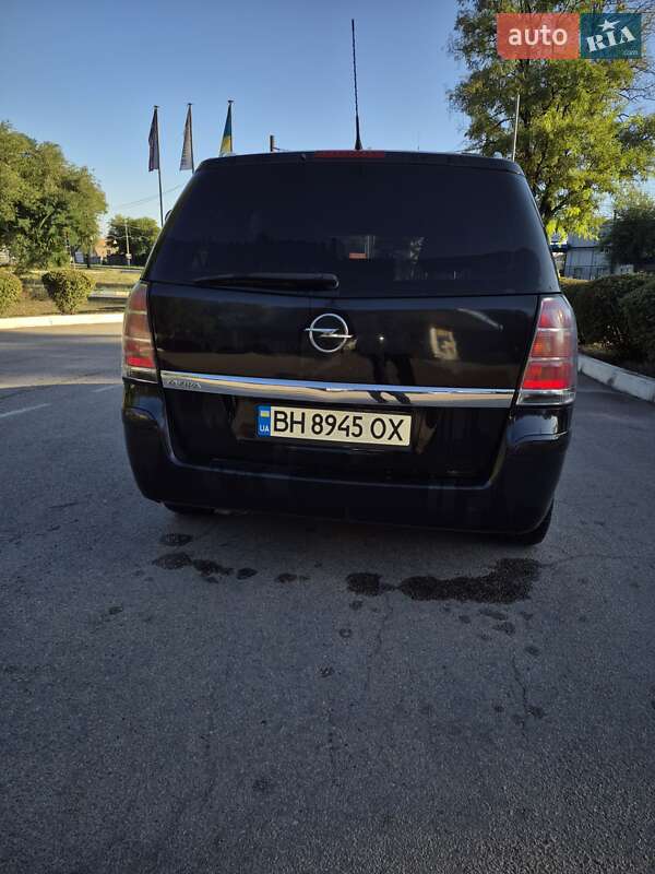 Минивэн Opel Zafira 2007 в Запорожье фото 34 Минивэн Opel Zafira 2007 в Запорожье