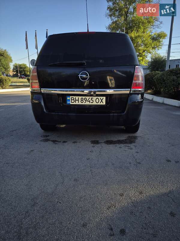 Минивэн Opel Zafira 2007 в Запорожье фото 36 Минивэн Opel Zafira 2007 в Запорожье