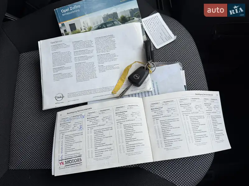 Мінівен Opel Zafira 2011 в Тернополі документ