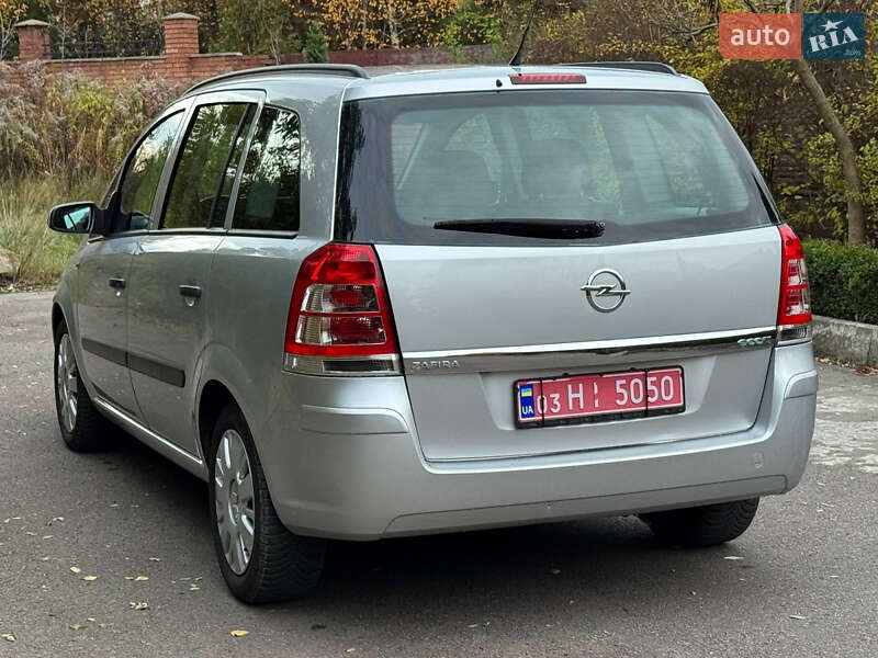 Минивэн Opel Zafira 2009 в Ровно фото 11 Минивэн Opel Zafira 2009 в Ровно