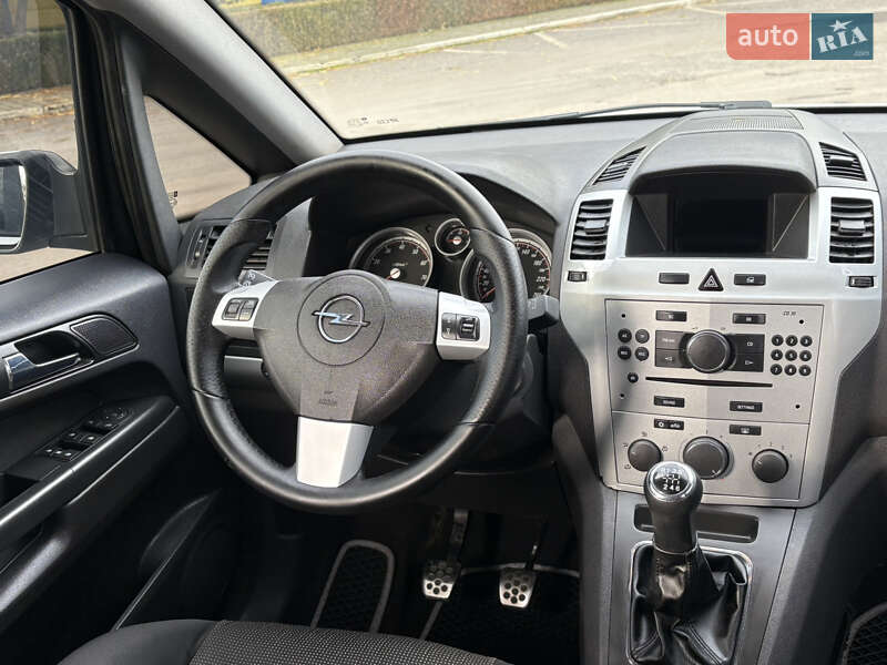 Мінівен Opel Zafira 2008 в Кривому Розі