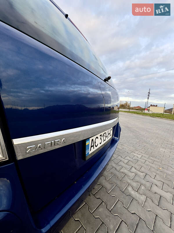 Минивэн Opel Zafira 2006 в Луцке фото 12 Минивэн Opel Zafira 2006 в Луцке