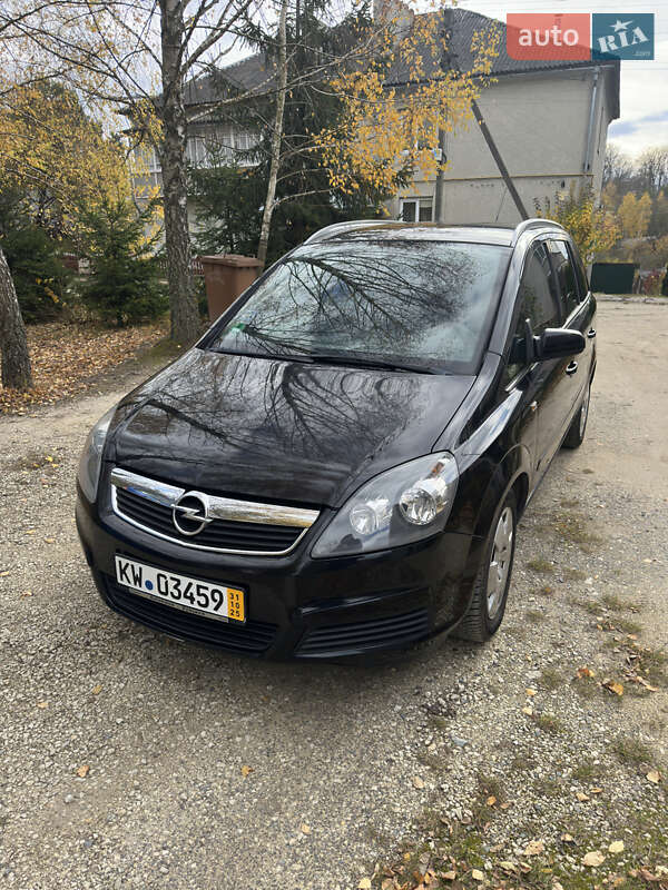 Минивэн Opel Zafira 2005 в Збараже