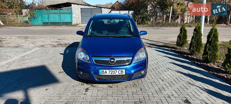 Минивэн Opel Zafira 2005 в Новоукраинке фото 53 Минивэн Opel Zafira 2005 в Новоукраинке