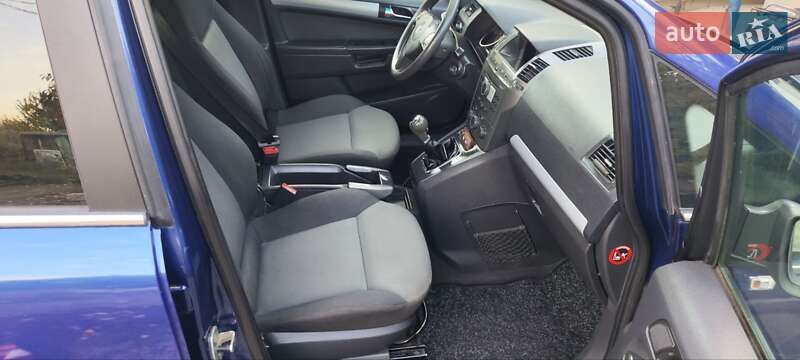 Минивэн Opel Zafira 2005 в Новоукраинке фото 9 Минивэн Opel Zafira 2005 в Новоукраинке