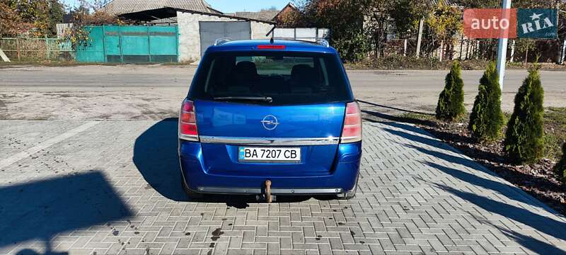 Минивэн Opel Zafira 2005 в Новоукраинке фото 41 Минивэн Opel Zafira 2005 в Новоукраинке