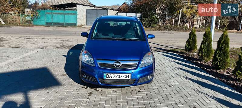 Минивэн Opel Zafira 2005 в Новоукраинке фото 56 Минивэн Opel Zafira 2005 в Новоукраинке