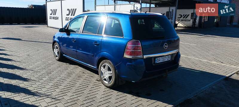 Минивэн Opel Zafira 2005 в Новоукраинке фото 66 Минивэн Opel Zafira 2005 в Новоукраинке