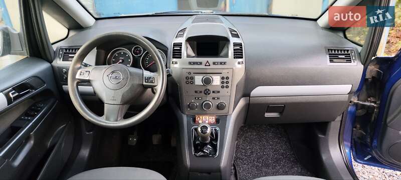 Минивэн Opel Zafira 2005 в Новоукраинке фото 75 Минивэн Opel Zafira 2005 в Новоукраинке