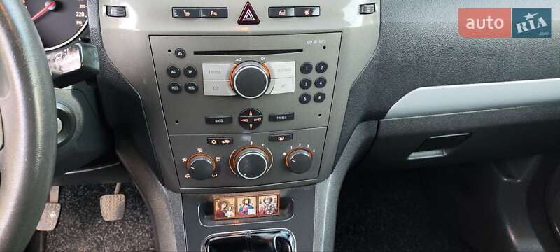 Минивэн Opel Zafira 2005 в Новоукраинке фото 85 Минивэн Opel Zafira 2005 в Новоукраинке