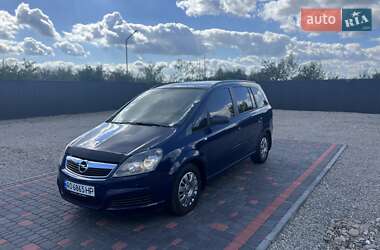 Минивэн Opel Zafira 2007 в Виноградове