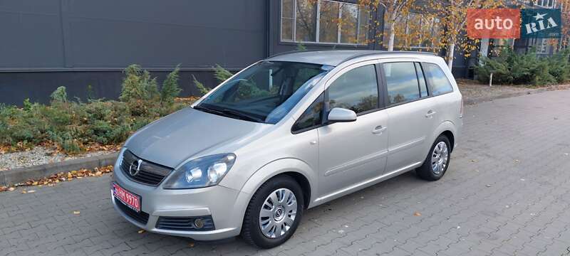 Минивэн Opel Zafira 2007 в Белой Церкви