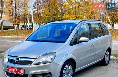Минивэн Opel Zafira 2007 в Белой Церкви
