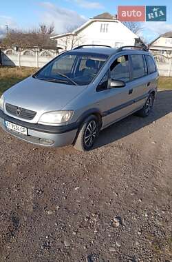 Минивэн Opel Zafira 2001 в Солотвине